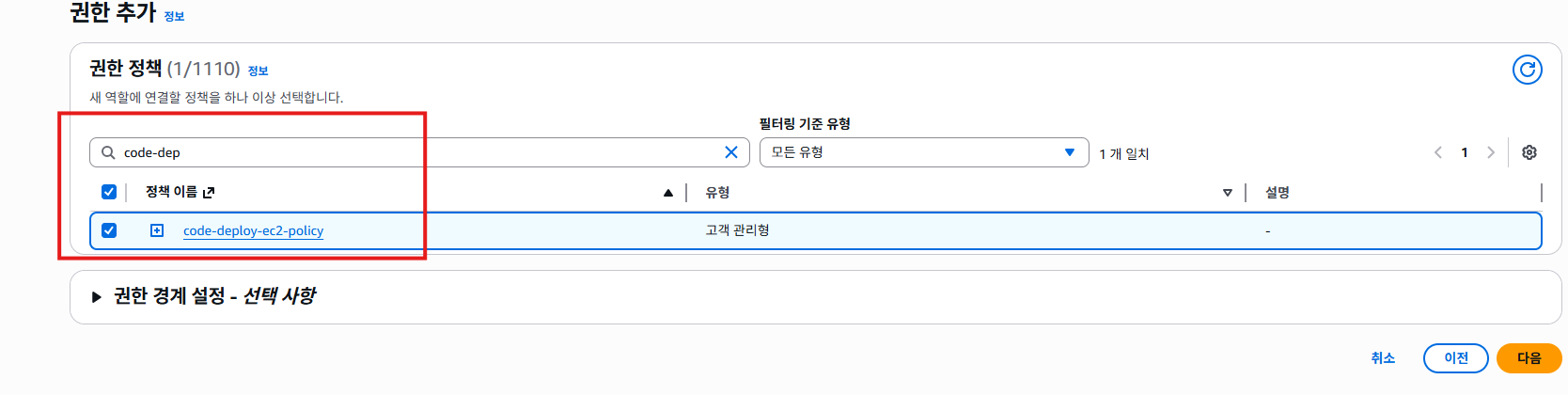 이미지 내 그림