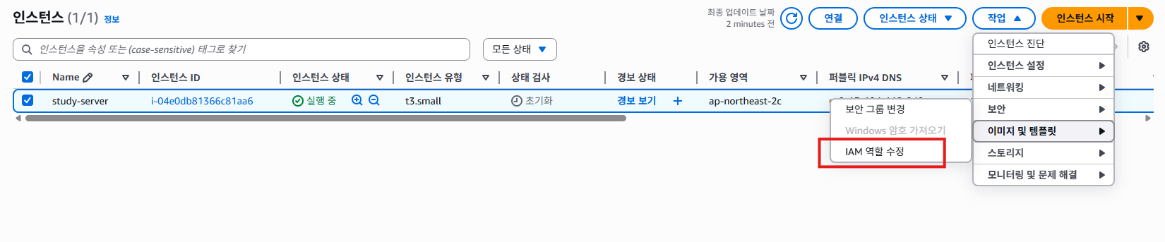 이미지 내 그림