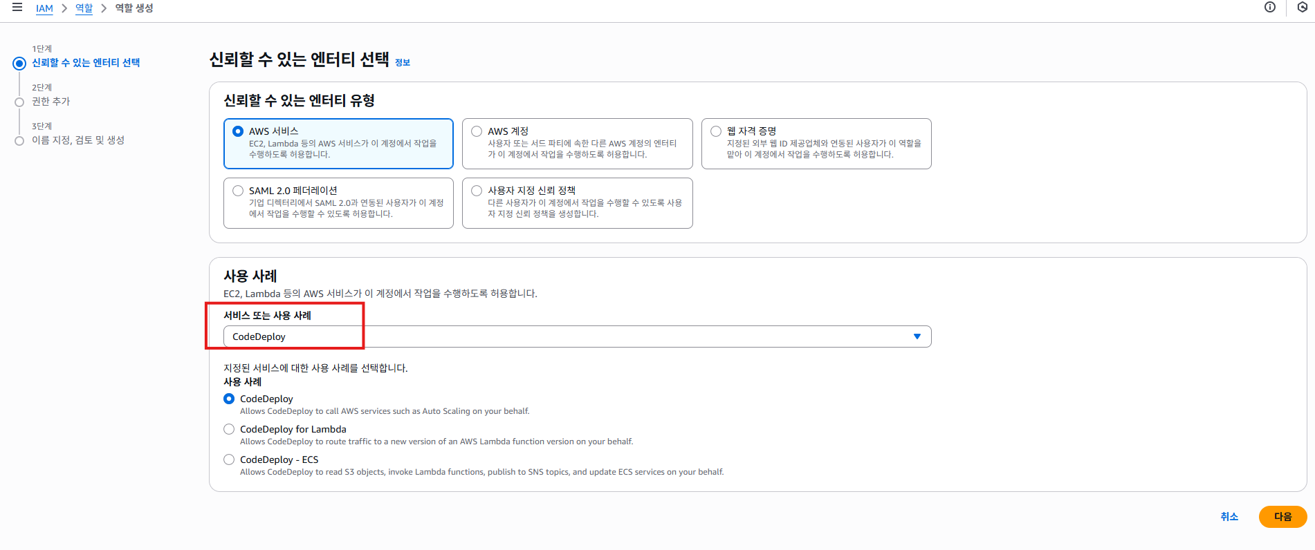 이미지 내 그림