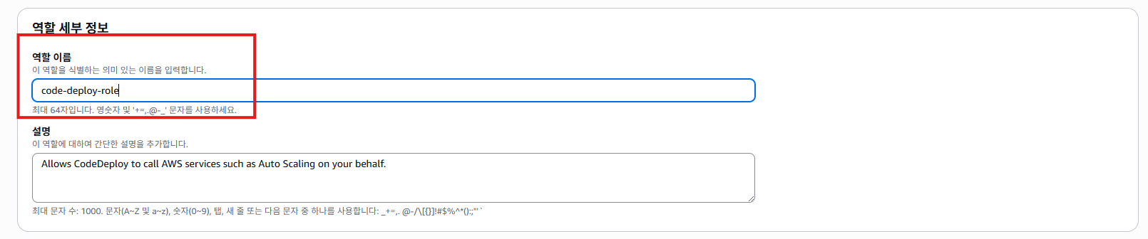 이미지 내 그림