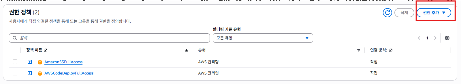 이미지 내 그림