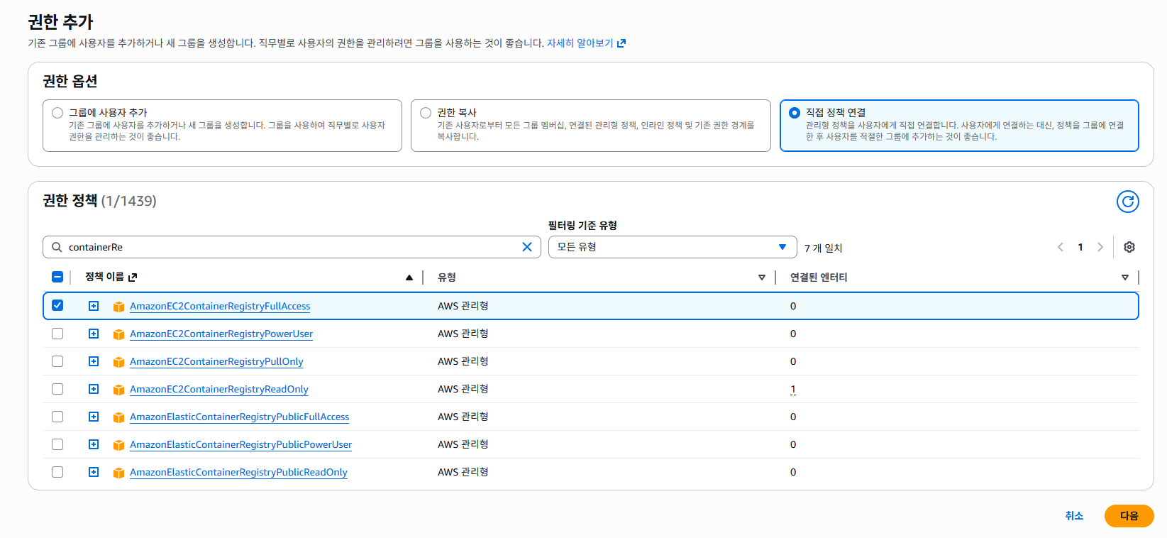 이미지 내 그림