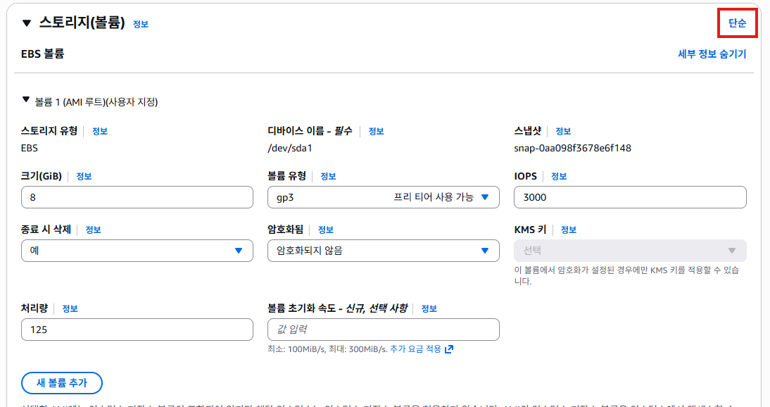 이미지 내 그림