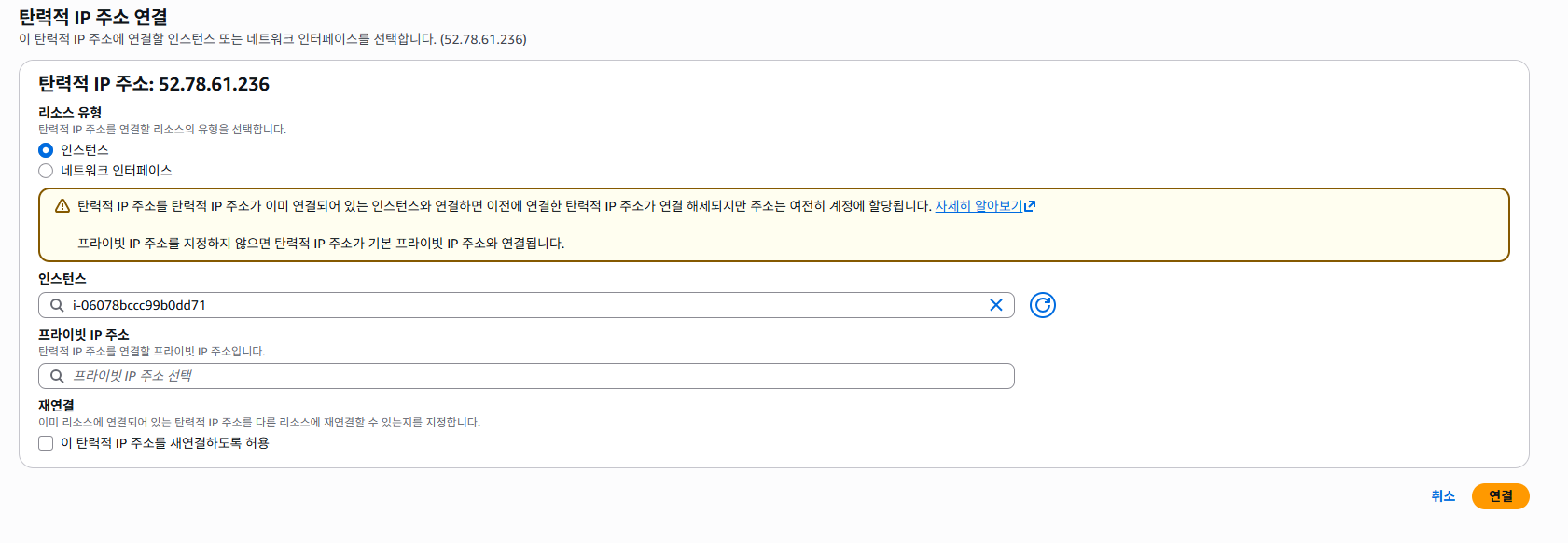 이미지 내 그림