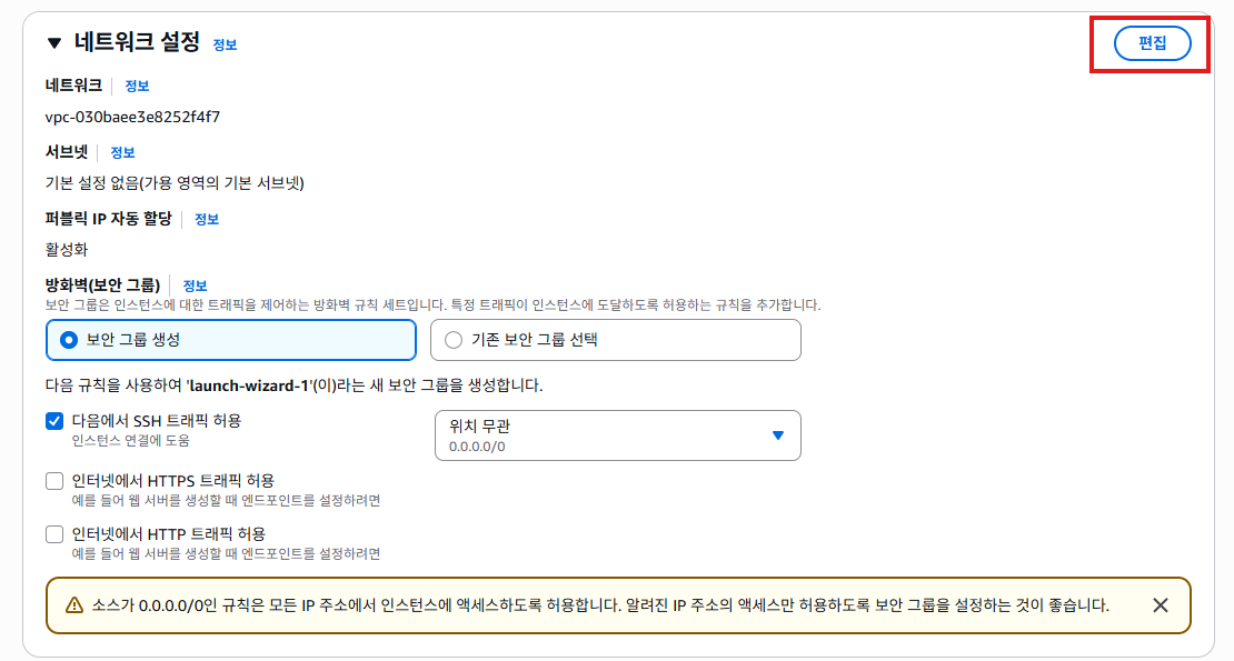 이미지 내 그림