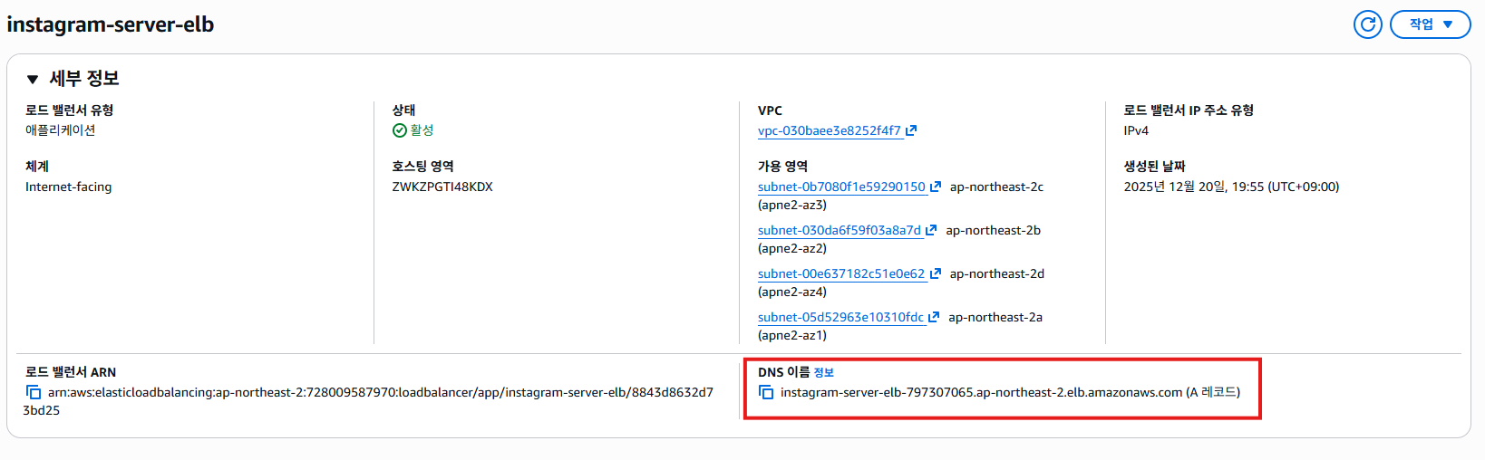 이미지 내 그림