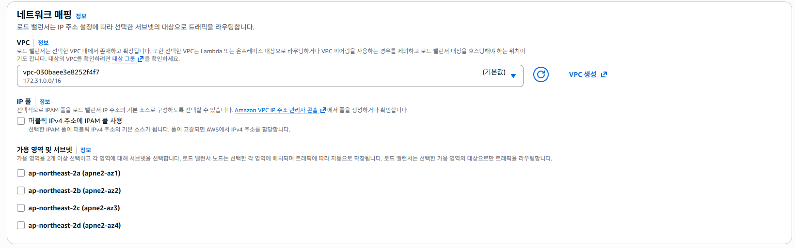 이미지 내 그림