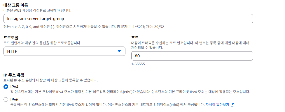 이미지 내 그림