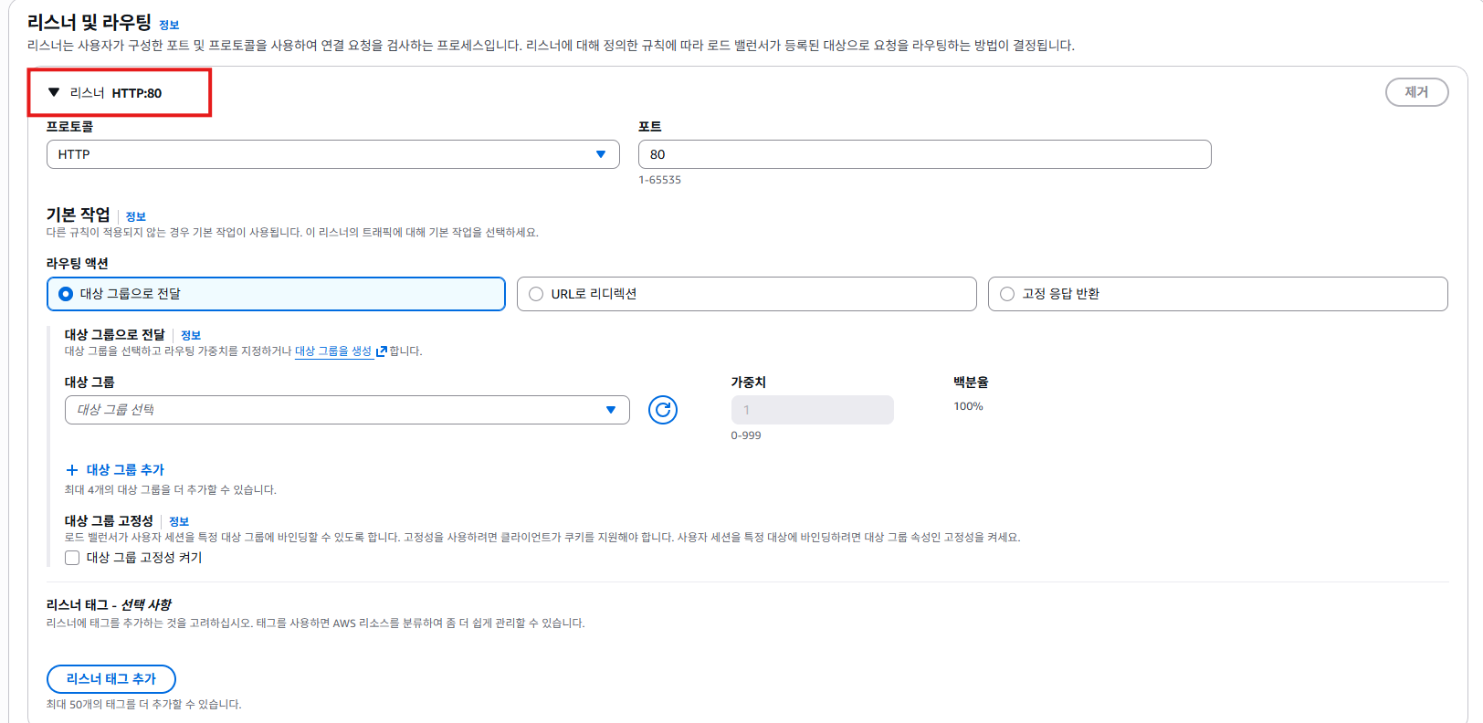 이미지 내 그림