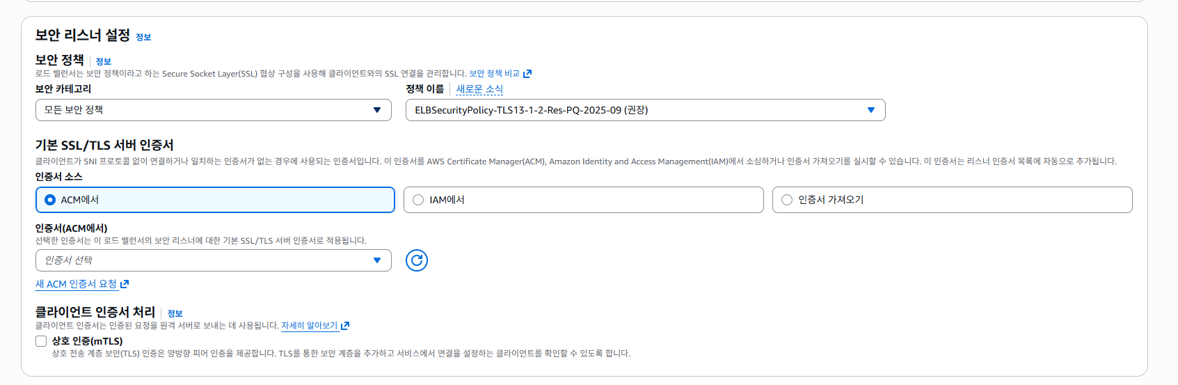 이미지 내 그림