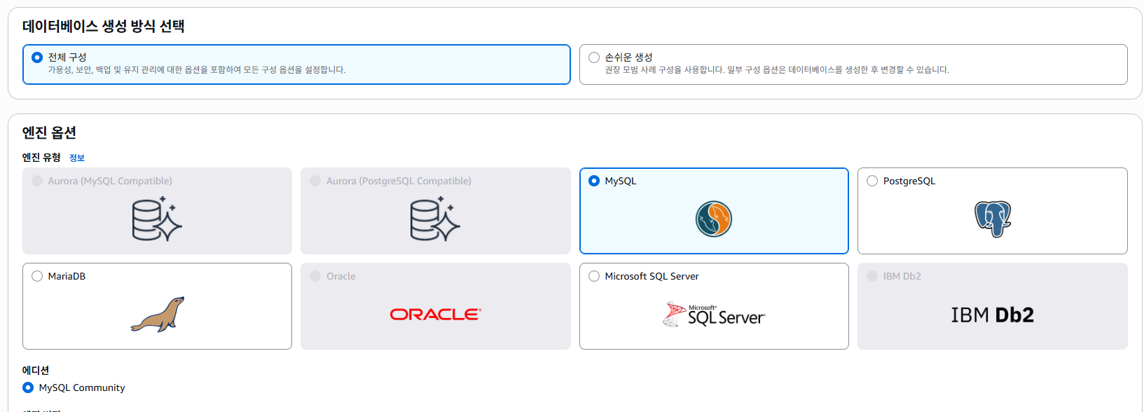 이미지 내 그림