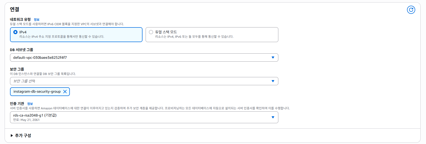 이미지 내 그림