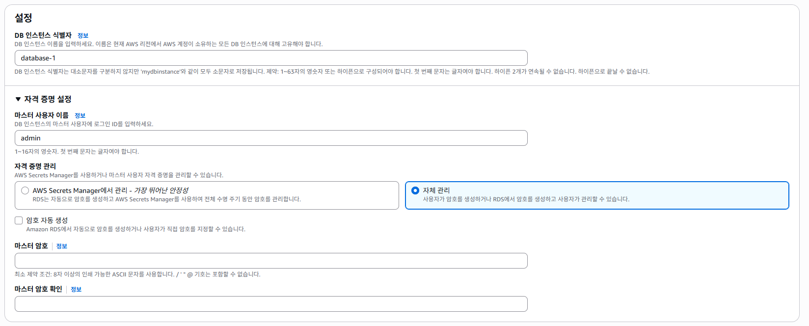 이미지 내 그림