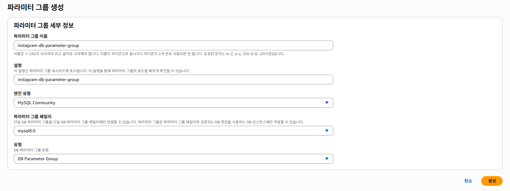 이미지 내 그림