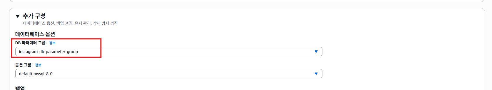 이미지 내 그림